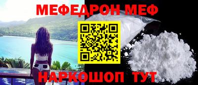 гидра Рузаевка