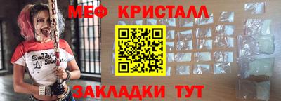 СК Свободный