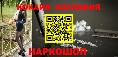 стаф Рязань