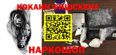 гидра Рузаевка