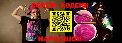стаф Рязань