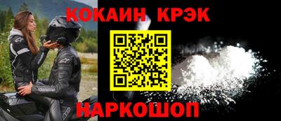 стаф Рязань