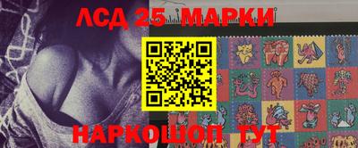 МДМА Рыбинск