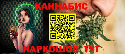 гидра Рузаевка