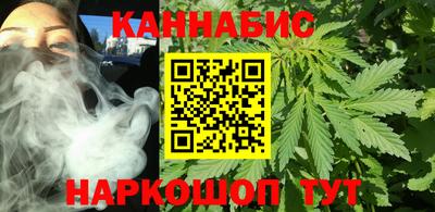 стаф Рязань