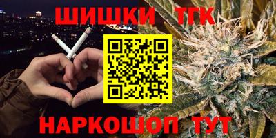 МДМА Рыбинск