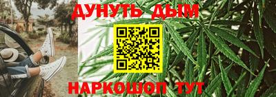 МДМА Рыбинск