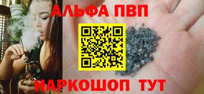 МДМА Рыбинск