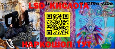 МДМА Рыбинск