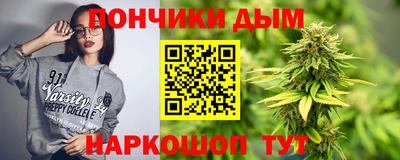стаф Рязань