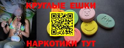 гидра Рузаевка