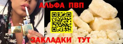 СК Свободный