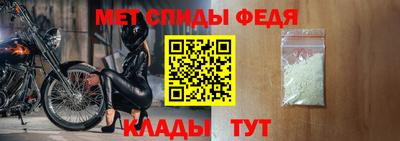 СК Свободный