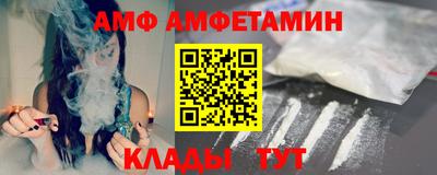 PSILOCYBIN Севастополь