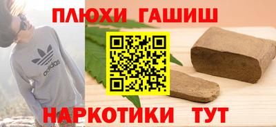 стаф Рязань