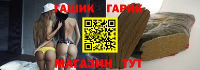 МДМА Рыбинск