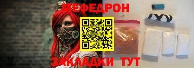 стаф Рязань